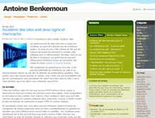 Tablet Screenshot of antoinebenkemoun.fr